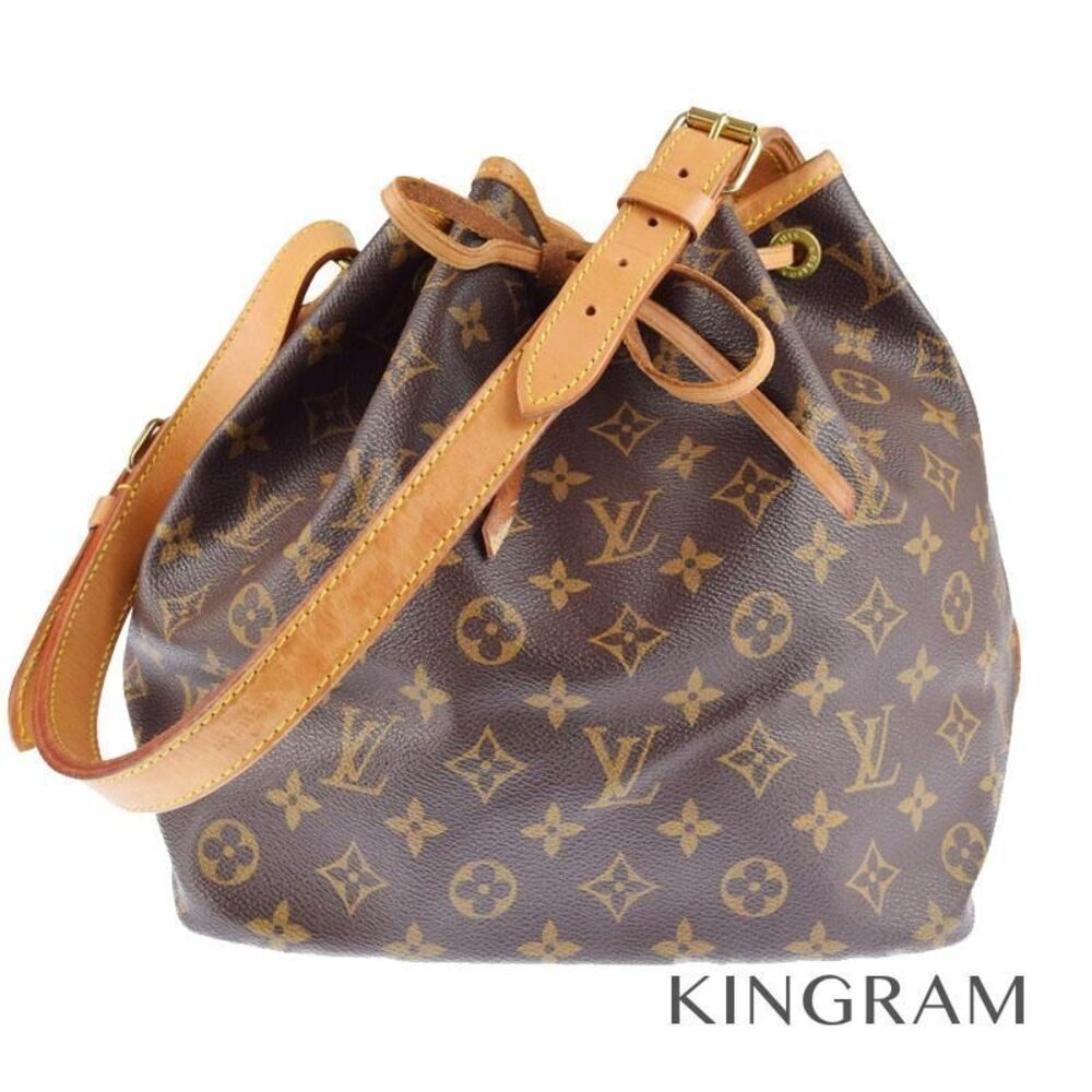 Louis Vuitton Monogram Tote Bag